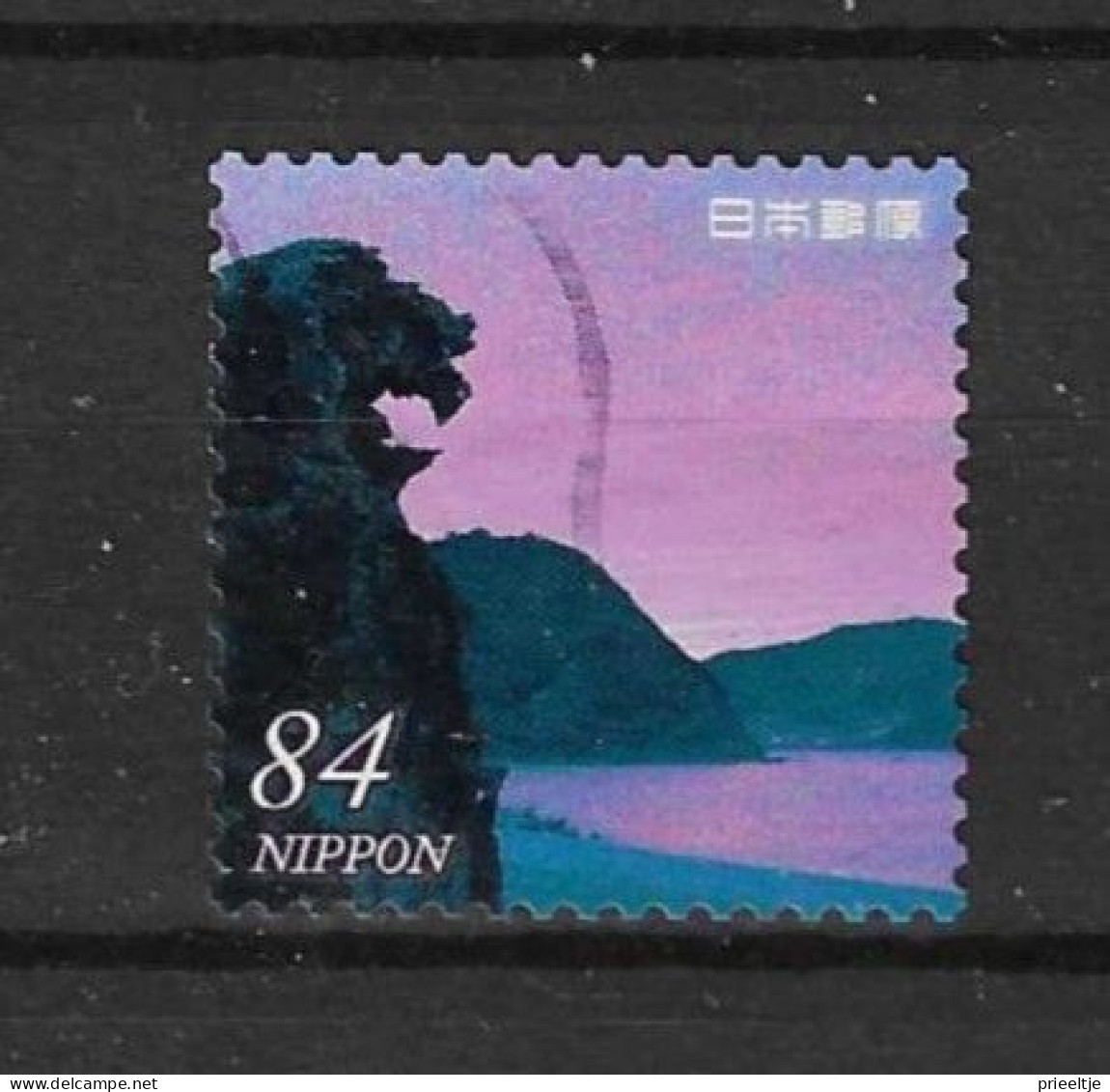 Japan 2021 Landscapes Y.T. 10313 (0) - Used Stamps