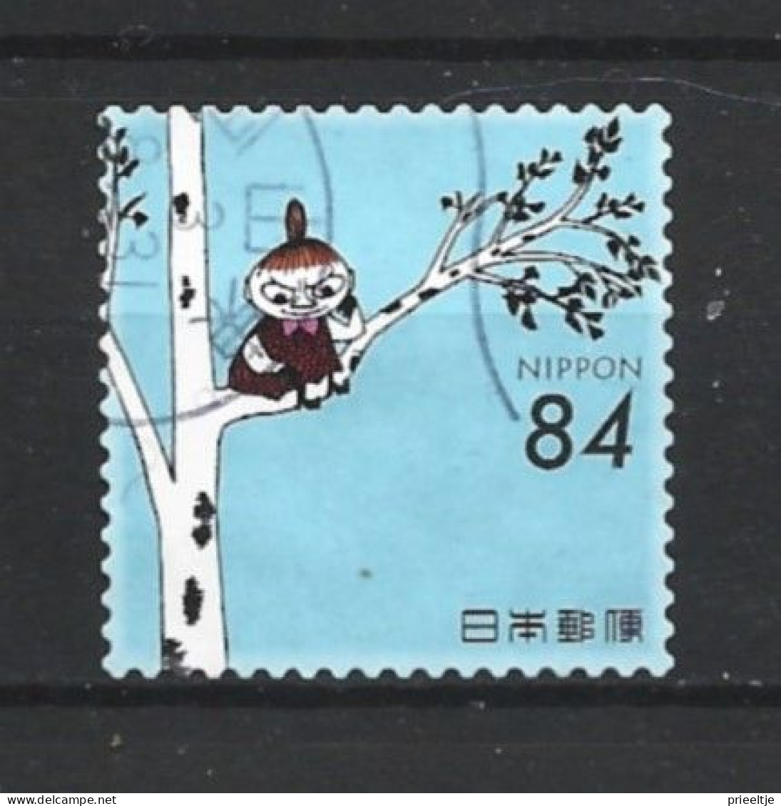 Japan 2021 Moomin Y.T. 10325 (0) - Used Stamps