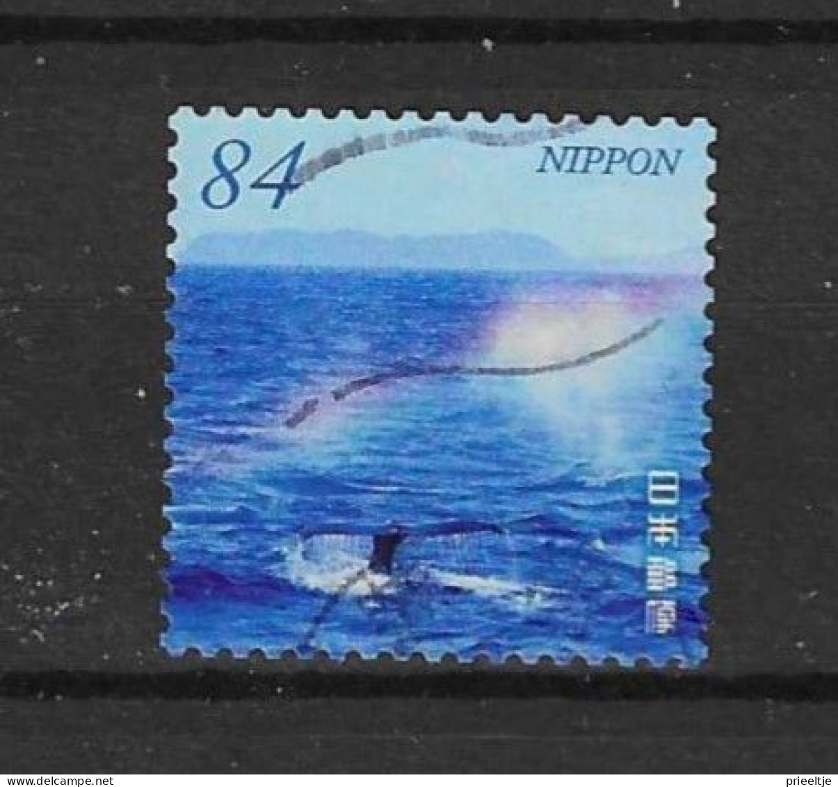 Japan 2021 Landscapes Y.T. 10310 (0) - Used Stamps