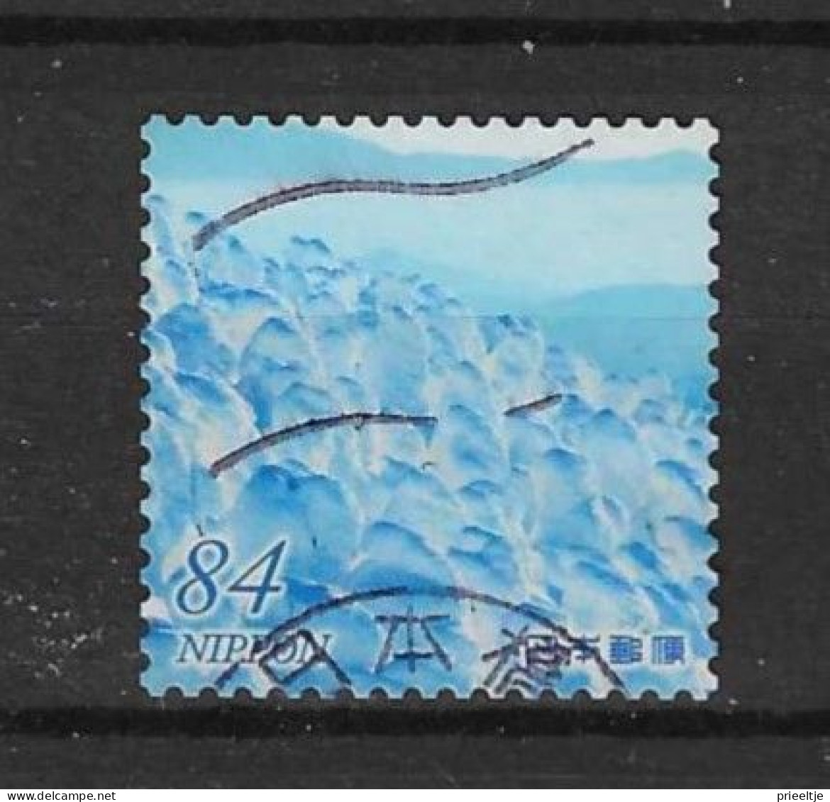 Japan 2021 Landscapes Y.T. 10308 (0) - Used Stamps