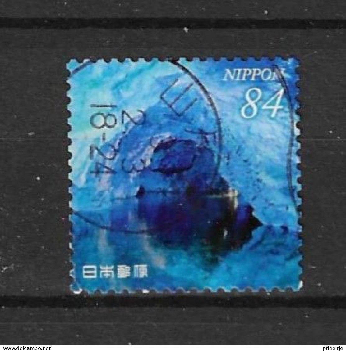 Japan 2021 Landscapes Y.T. 10309 (0) - Used Stamps