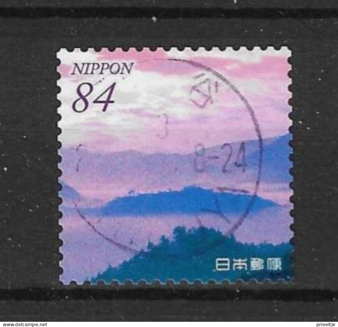 Japan 2021 Landscapes Y.T. 10305 (0) - Used Stamps
