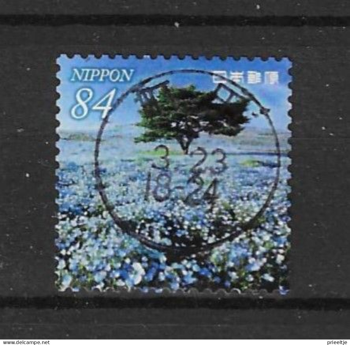 Japan 2021 Landscapes Y.T. 10307 (0) - Used Stamps