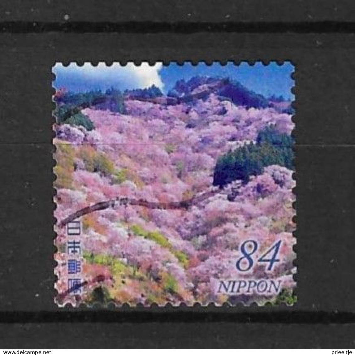Japan 2021 Landscapes Y.T. 10306 (0) - Gebraucht