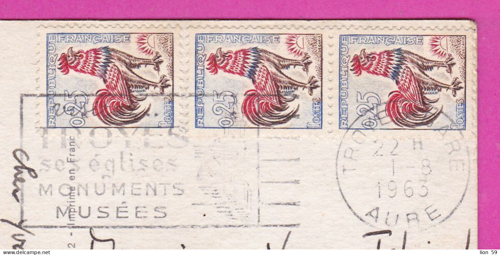 294269 / France - Paris L'Arc De Triomphe Illumine PC 1963 USED 0.25+0.25+0.25 C. Coq De Decaris ,Flamme Visitez Troyes - 1962-1965 Hahn (Decaris)