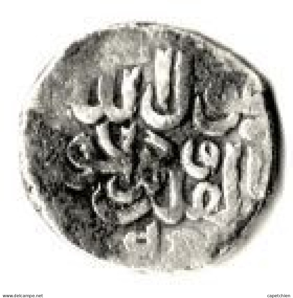 TRES JOLI DIRHAM A IDENTIFIER PAR SPECIALISTE / ARGENT / 3.35 G / 17 Mm - Islamiques