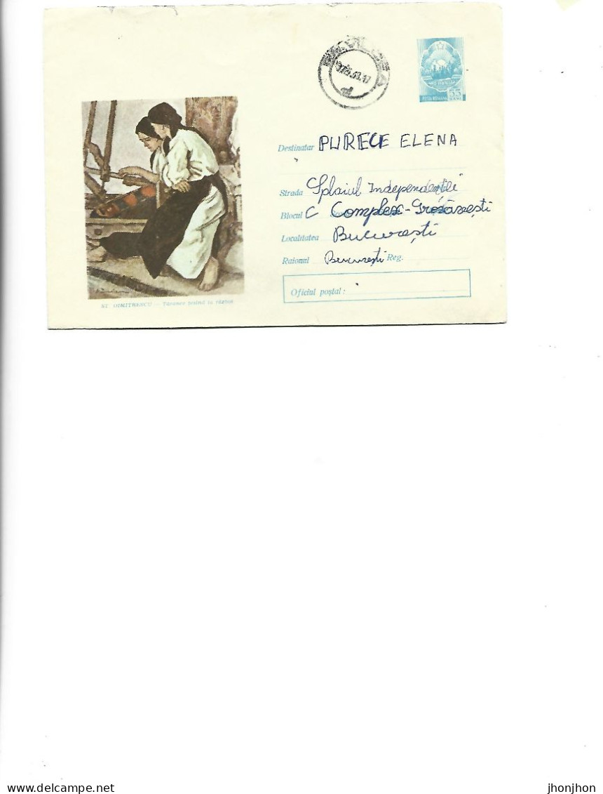 Romania - Postal St.cover Used 1967(342) -   Painting By St.Dimitrescu -  Peasant Weaving For War - Entiers Postaux