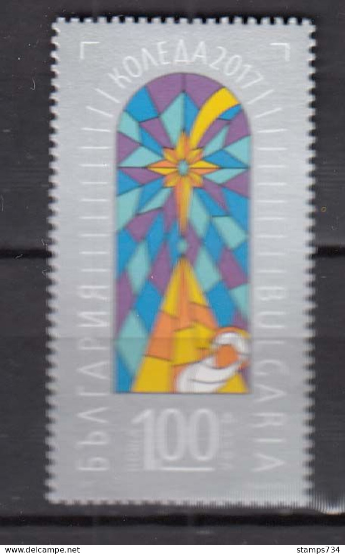 Bulgaria 2017 - Christmas, Mi-nr. 5348, MNH** - Unused Stamps