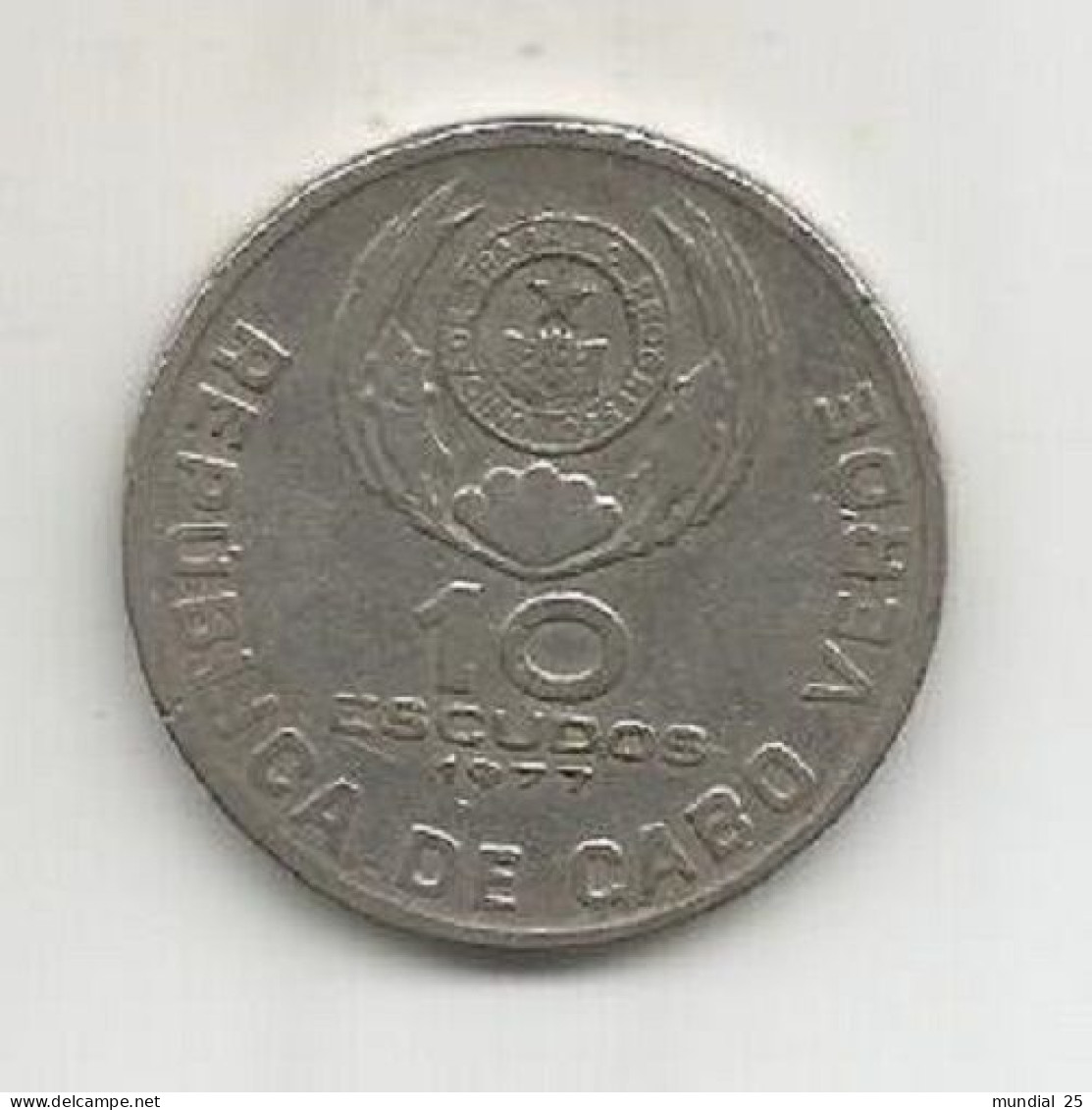 CAPE VERDE 10$00 ESCUDOS 1977 - Cap Verde
