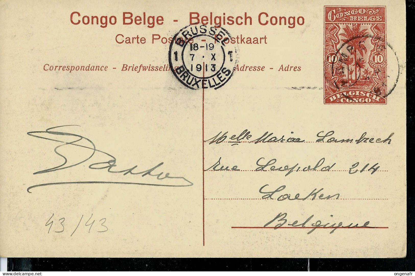 Carte Avec Vue: N° 43 - 43 ( Dragonnier Près De Mopolenge ) Obl. .AMBO  ?  Septembre 1913 - Stamped Stationery