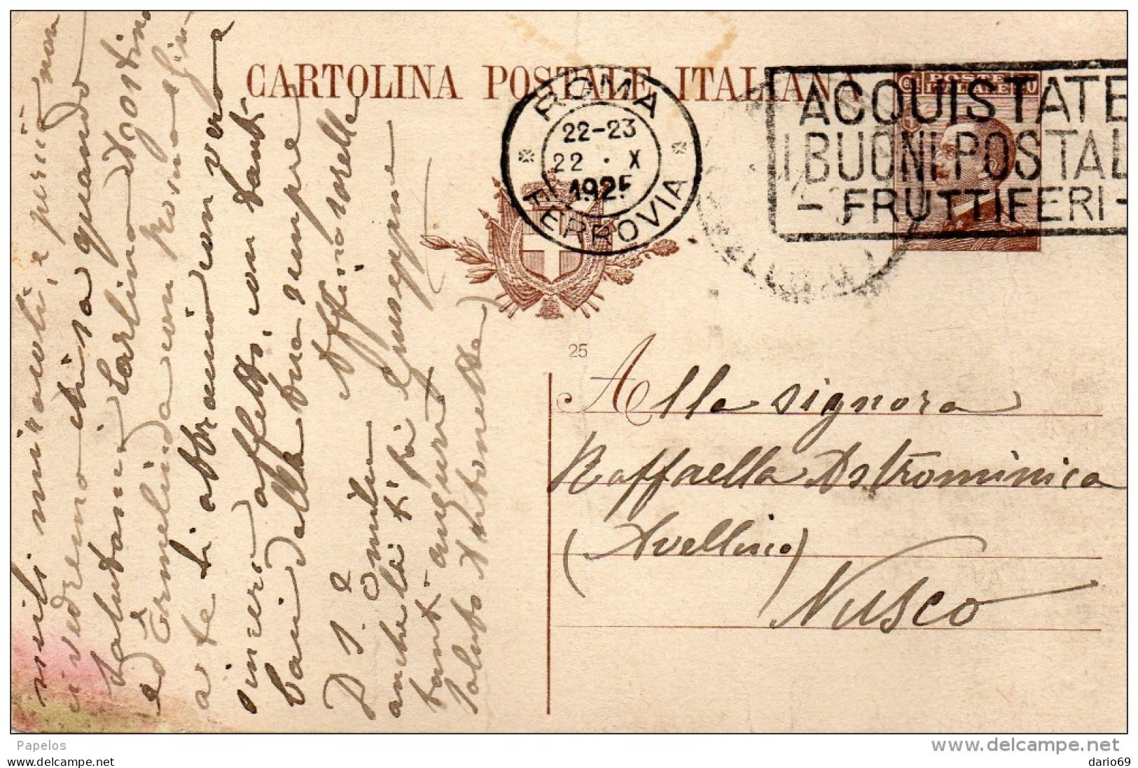 1925 CARTOLINA CON ANNULLO ROMA + TARGHETTA ACQUISTATE I BUONI POSTALI - Stamped Stationery