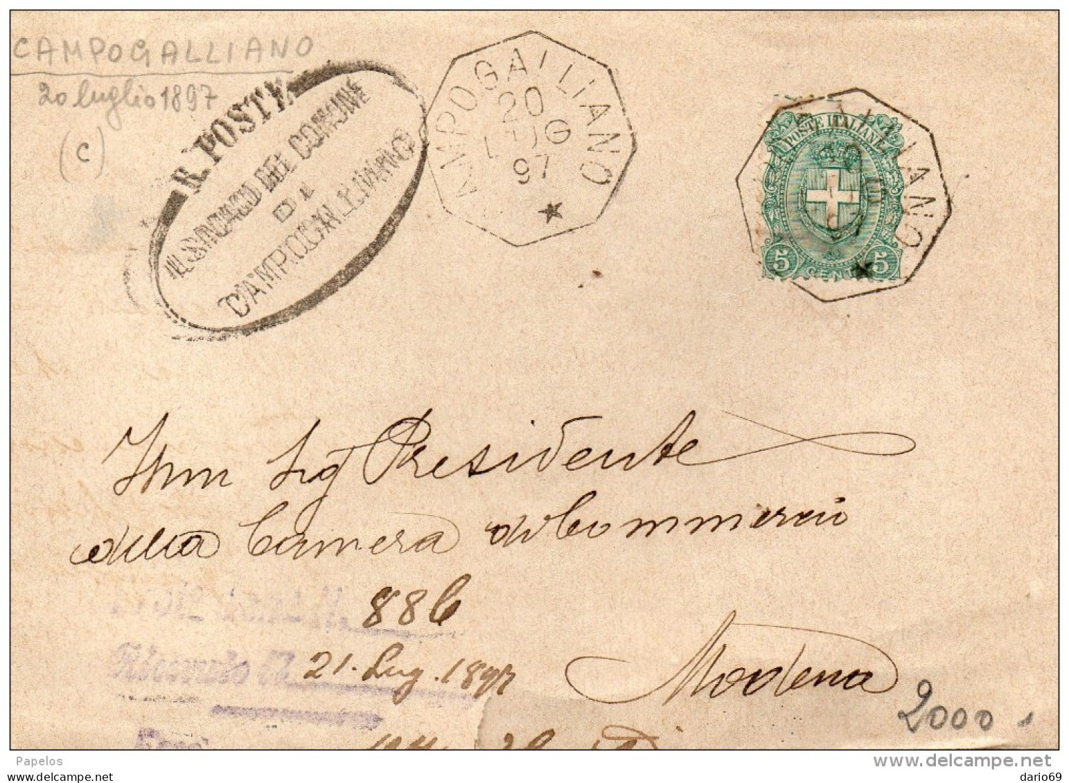 1897  LETTERA CON ANNULLO  OTTAGONALE CAMPOGALLIANO MODENA - Marcophilie