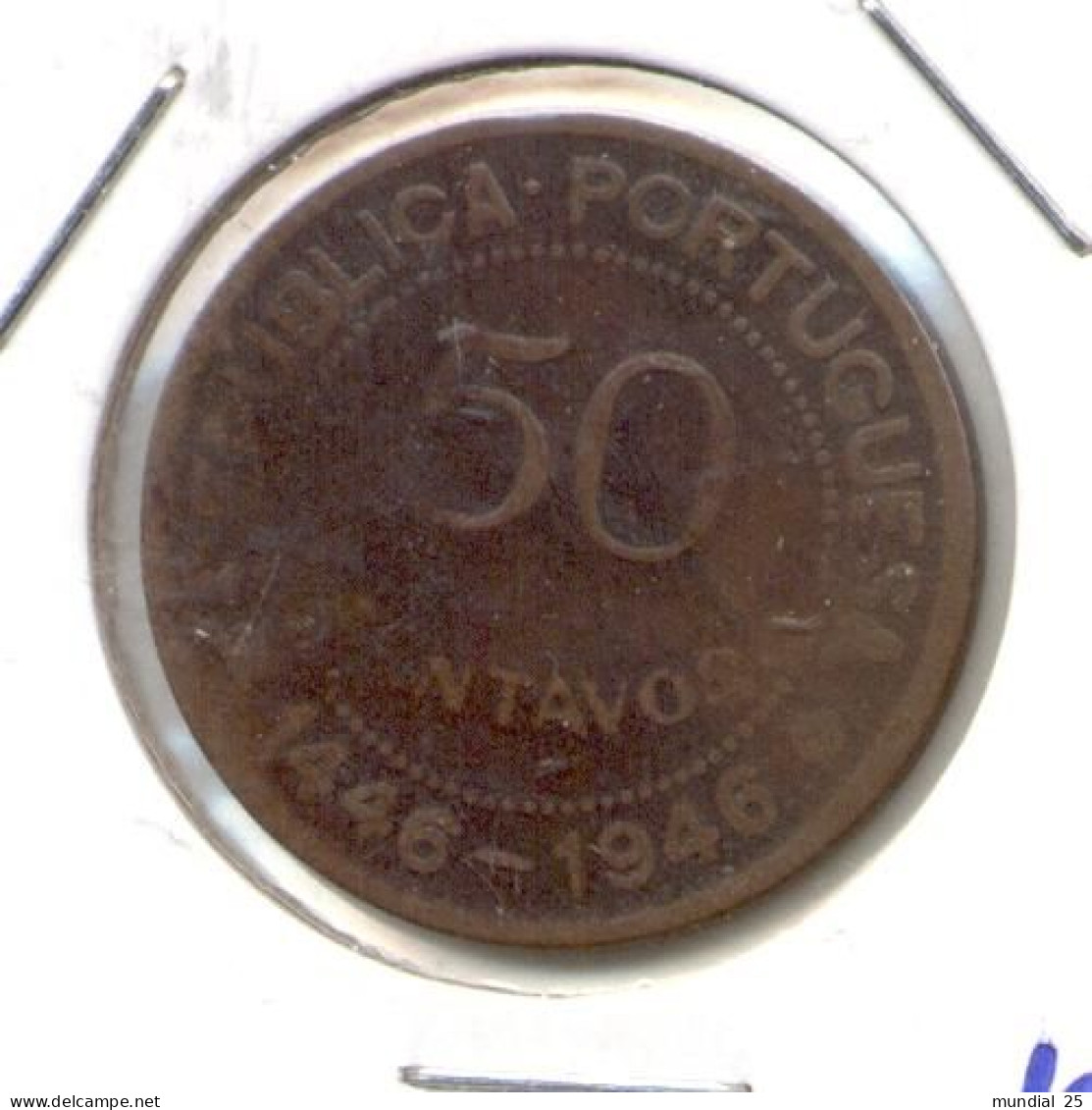 GUINEA-BISSAU PORTUGAL 50 CENTAVOS N/D (1946) - 500th ANNIVERSARY OF DISCOVERY - Guinea Bissau