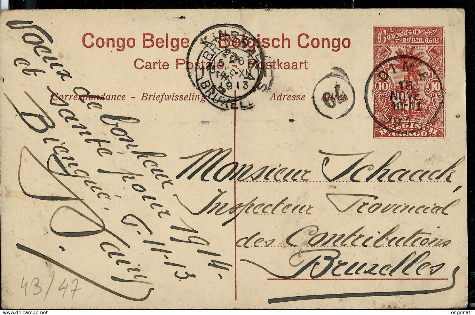 Carte Avec Vue: N° 43 - 47 ( Boma : Le Dimanche ) Obl. BOMA - 07/11/1913 - Stamped Stationery