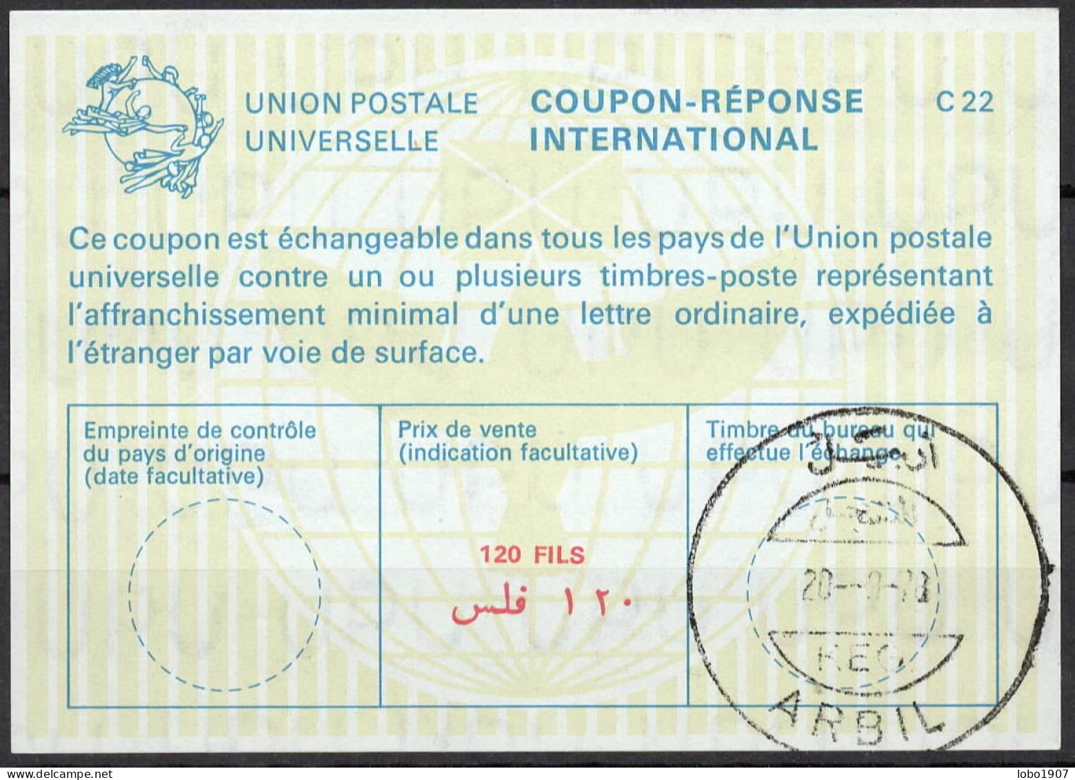 IRAQ IRAK  La22A  120 FILS  International Reply Coupon Reponse Antwortschein IRC IAS  O ARBIL 20.09.78 - Irak