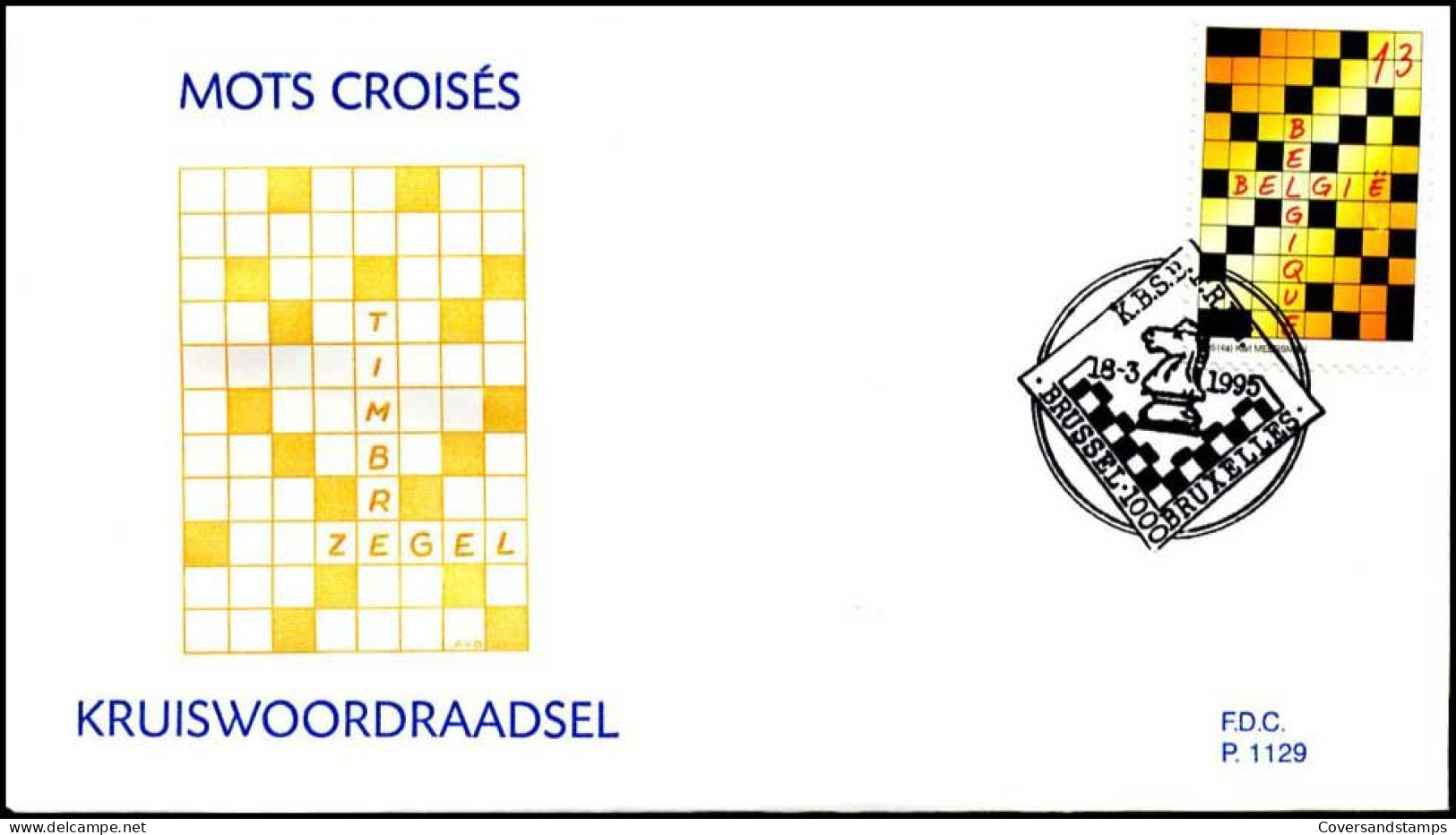 - 2592 - FDC - Spel En Ontspanning    - 1991-2000