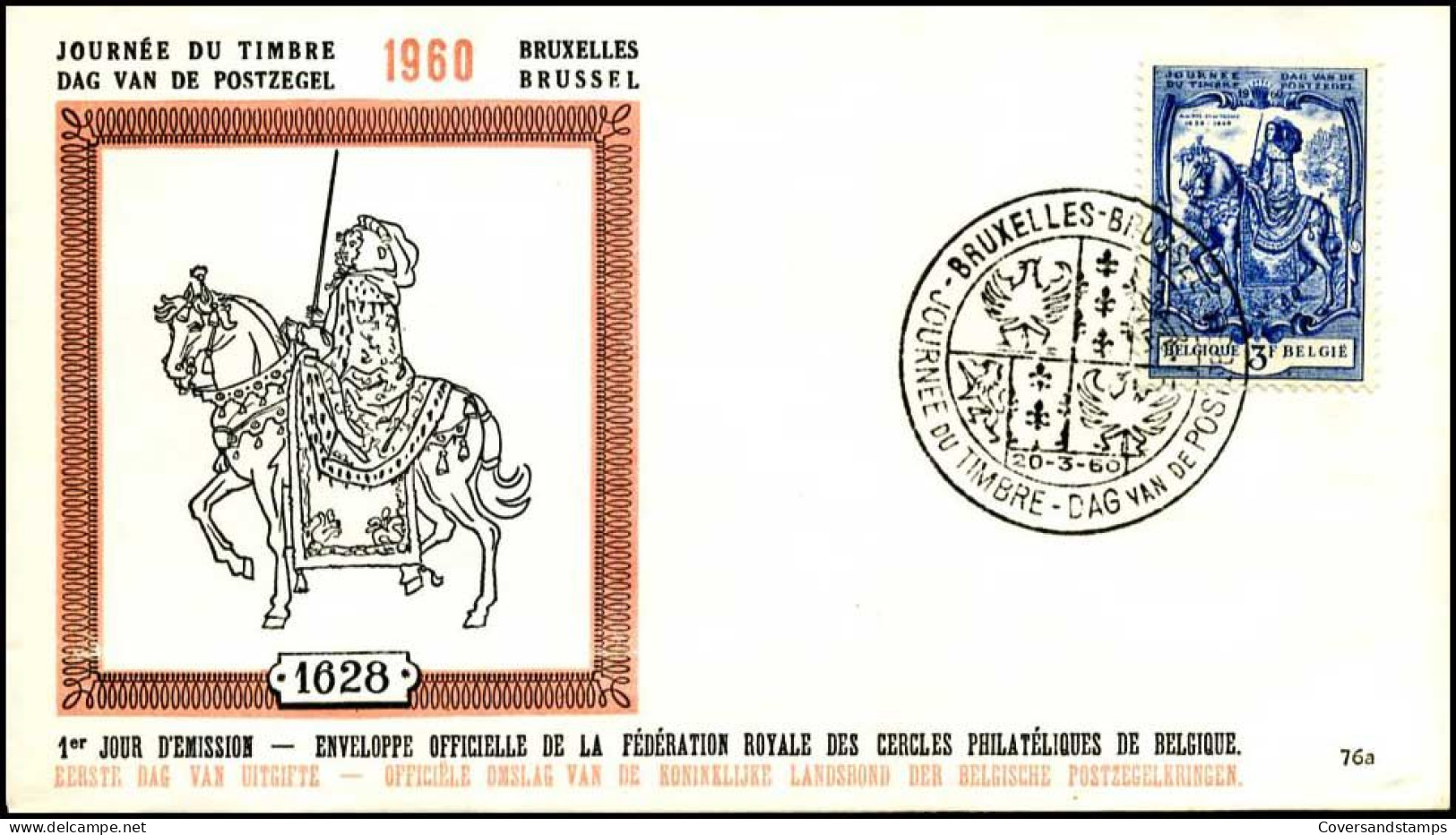- 1121 - FDC - Dag Van De Postzegel - 1951-1960