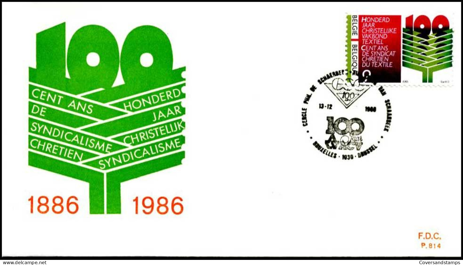 - 2283 - FDC - Europa    - 1981-1990