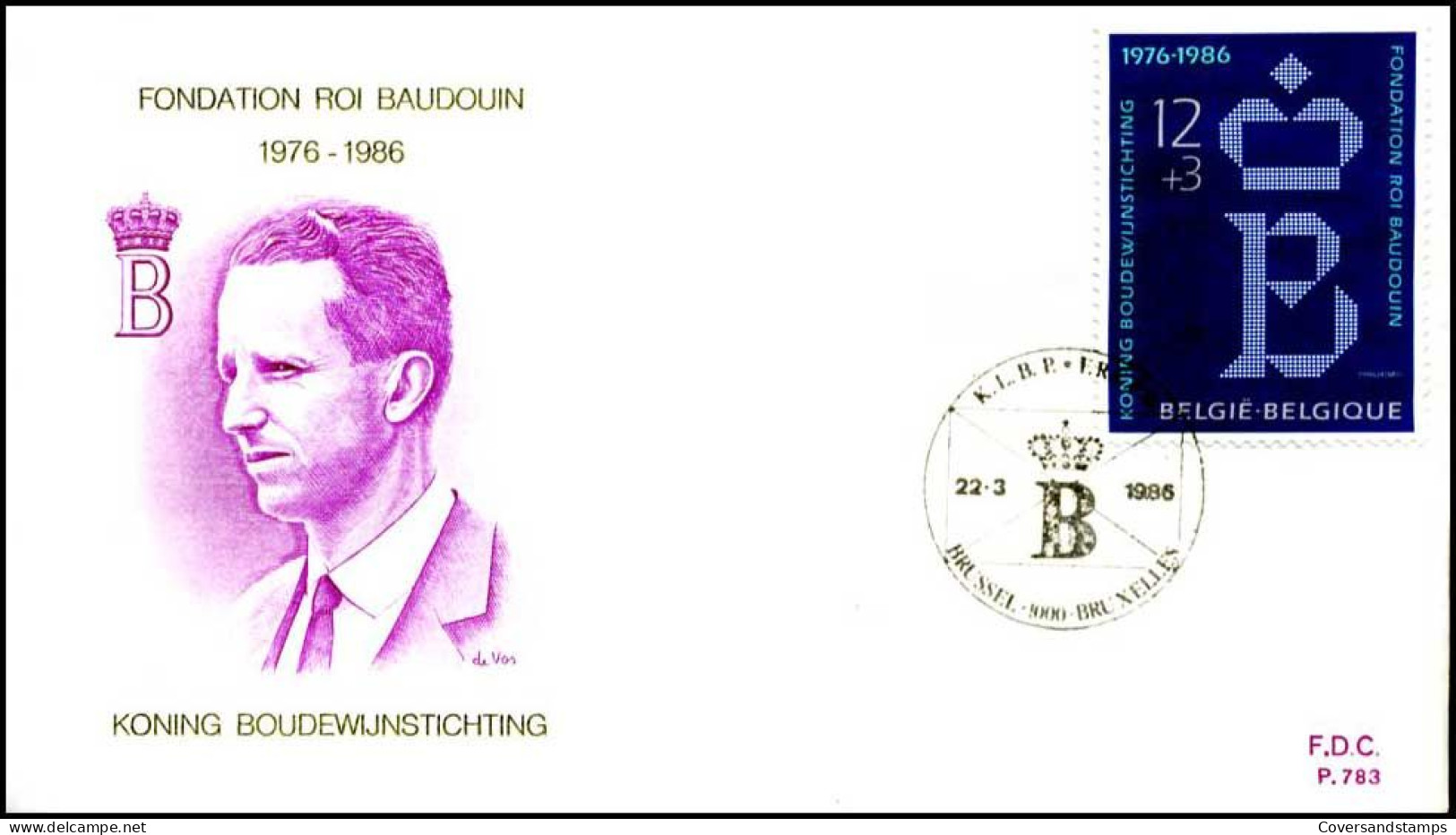 - 2204 - FDC - Koning Boudewijnstichting    - 1981-1990