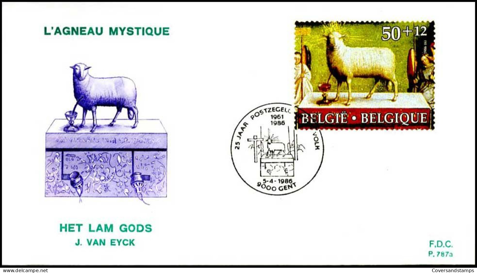 - 2208 - FDC - Culturele Uitgifte   A - 1981-1990