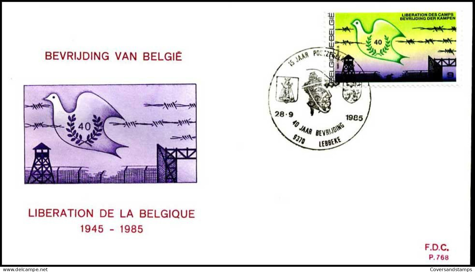 - 2186 - FDC - Bevrijding    - 1981-1990