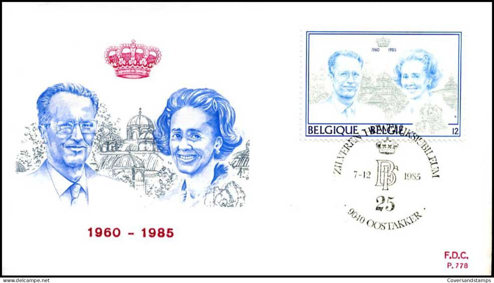 - 2198 - FDC - Zilveren Jubileum    - 1981-1990