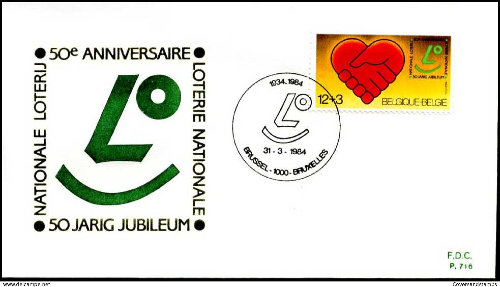 - 2128 - FDC - Nationale Loterij    - 1981-1990