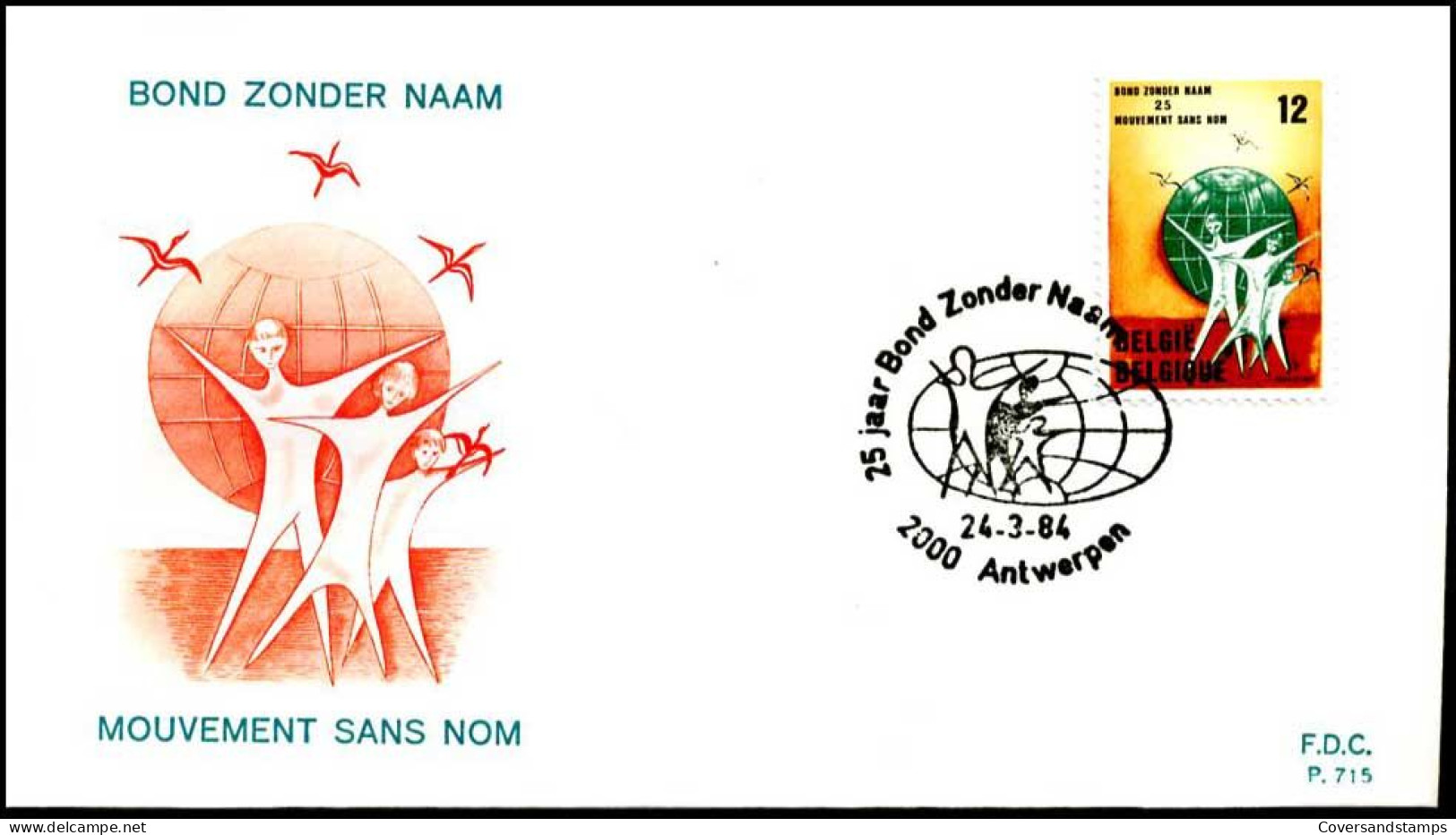 - 2123 - FDC - ""Bond Zonder Naam""    - 1981-1990