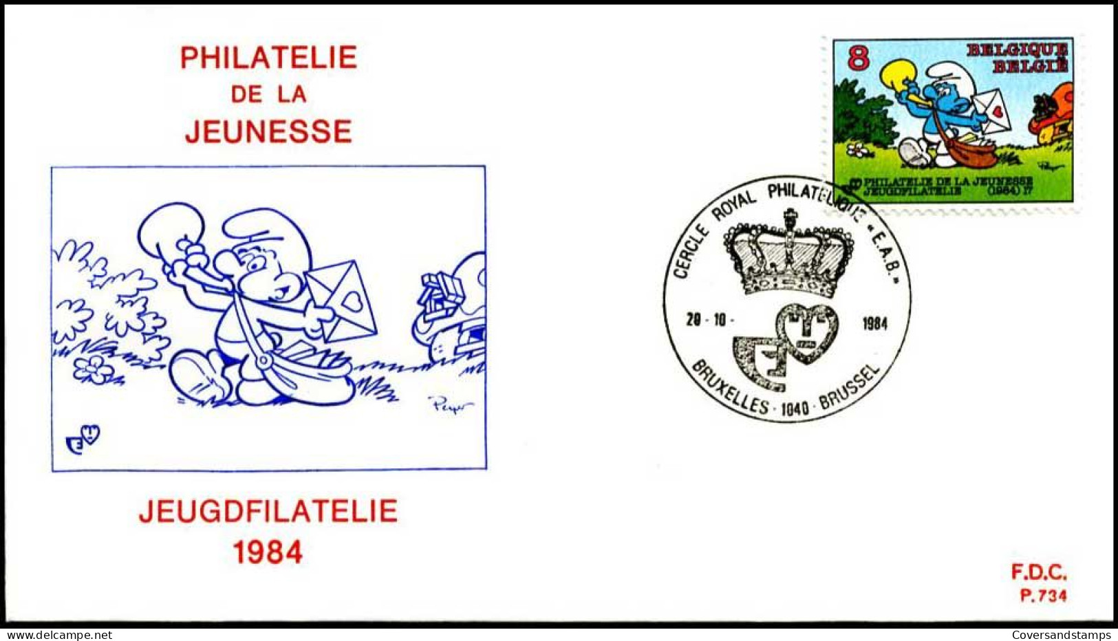 - 2150 - FDC - Jeugdfilatelie    - 1981-1990