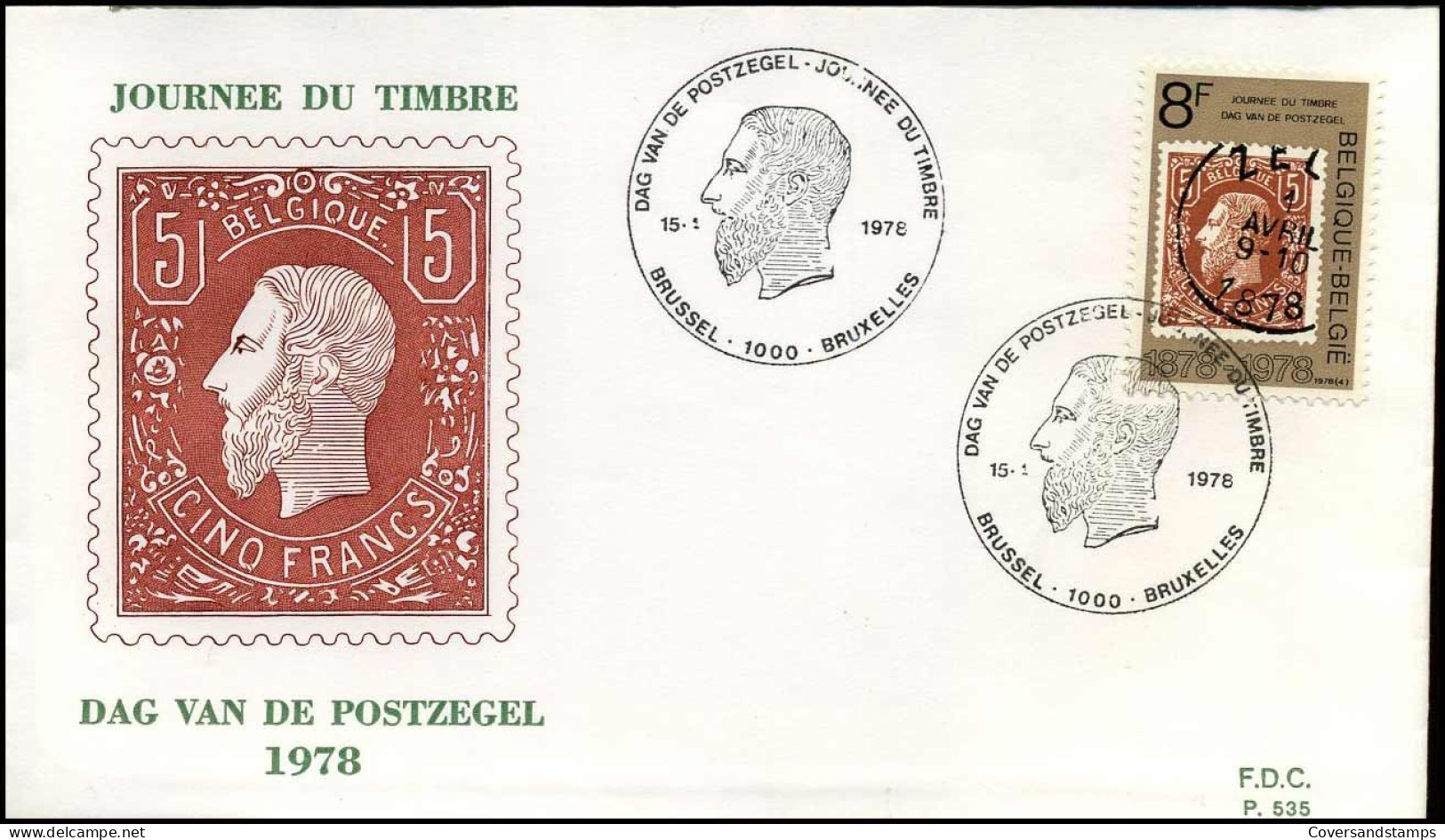 België - FDC - 1890 Dag Van De Postzegel - Stempel : Brussel-Bruxelles - 1971-1980
