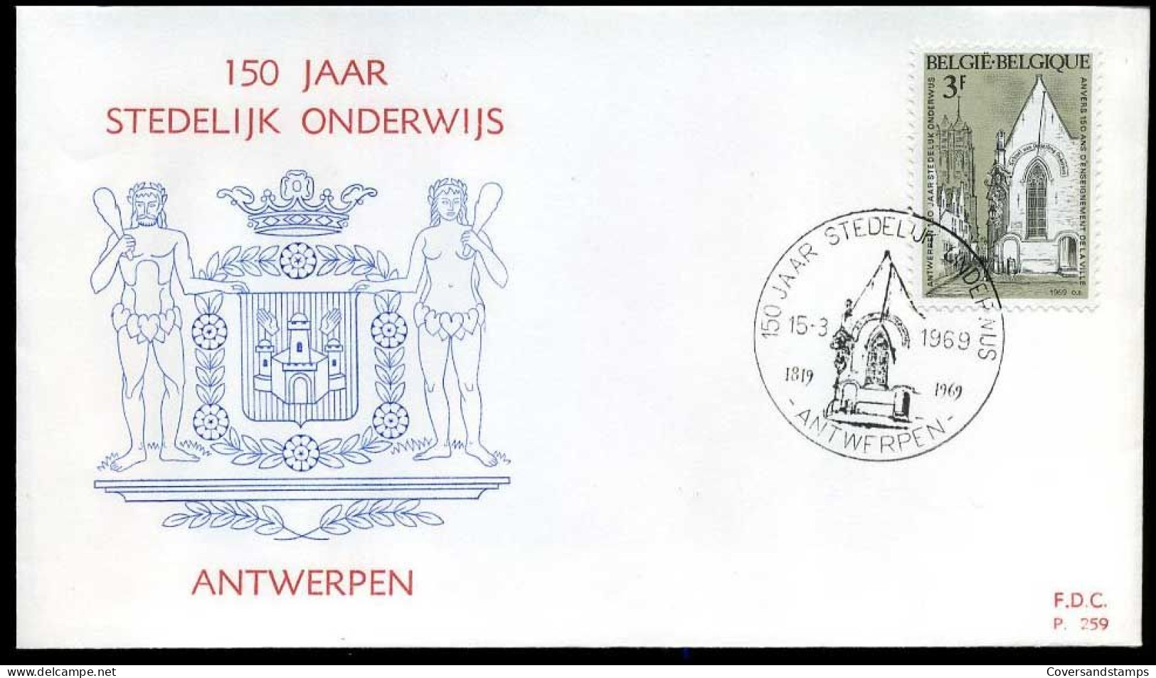 België - FDC -1487 150 Jaar Stedelijk Onderwijs Antwerpne  --  Stempel : Antwerpen - 1961-1970