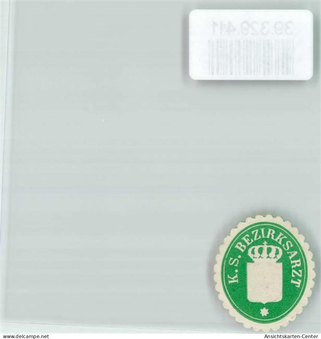 39329411 - K.S. Bezirksarzt - Briefmarken (Abbildungen)