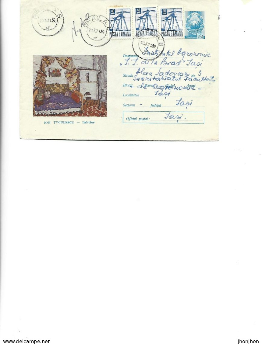 Romania - Postal St.cover Used 1970(390) -   Painting By Ion Tuculescu -    Inside - Entiers Postaux
