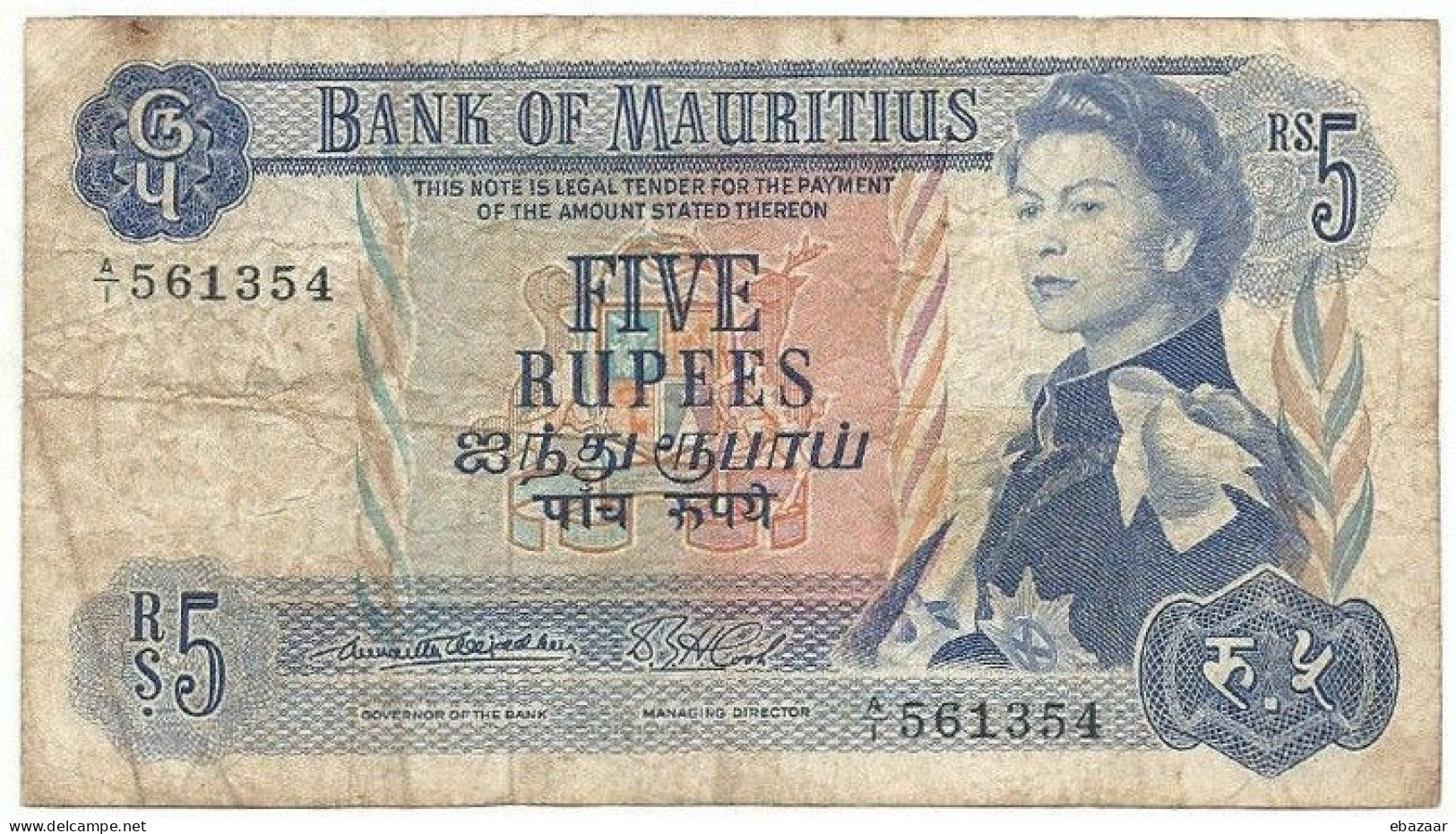 Mauritius 1967 Queen Elizabeth II Five 5 Rupees Banknote P-30a Circulated + FREE GIFT - Maurice