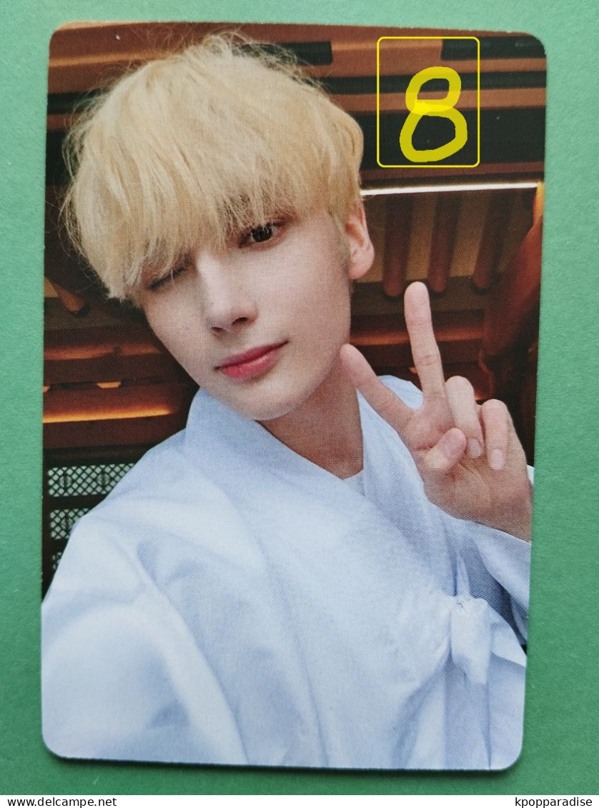 Photocard K POP au choix  TXT 2024 Season's greetings Nuance Huening kai