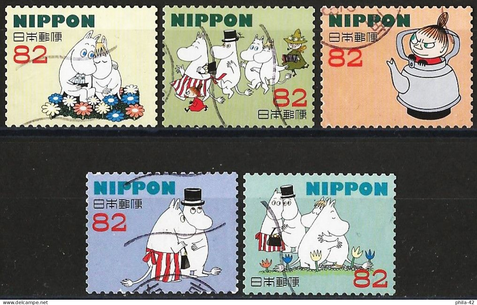 Japan 2015 - Mi 7232... - YT 7002... ( Moomins ) - Used Stamps