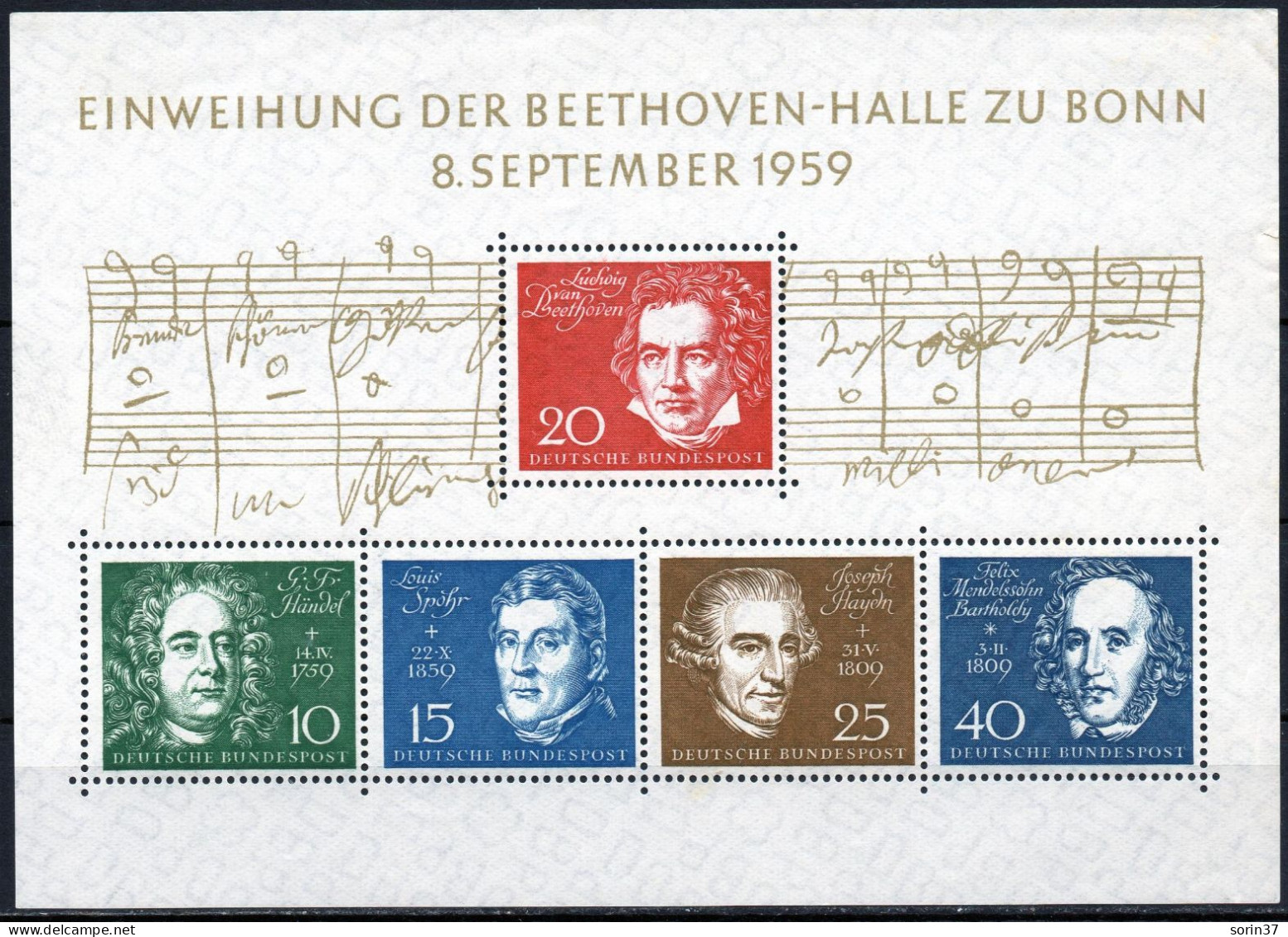 HB Alemania Occidental Año 1959 Yvert Nr. 01 Nueva Einweihung Der Beethoven - Unused Stamps