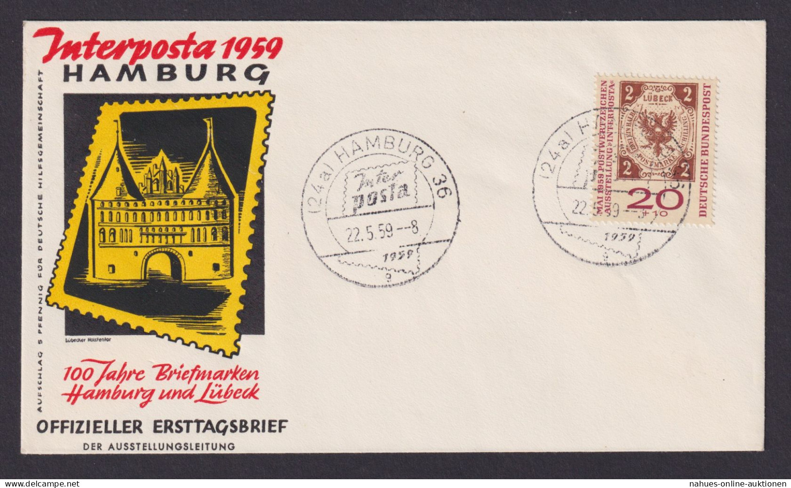 Bundesrepublik Brief Attr. Frankatur Selt. SST Philatelie Hamburg Interpost 1959 - Autres & Non Classés