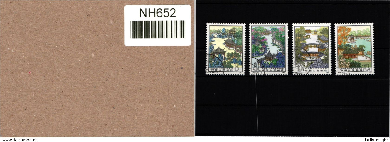 Volksrepublik China 1941-1944 Gestempelt #NH652 - Other & Unclassified