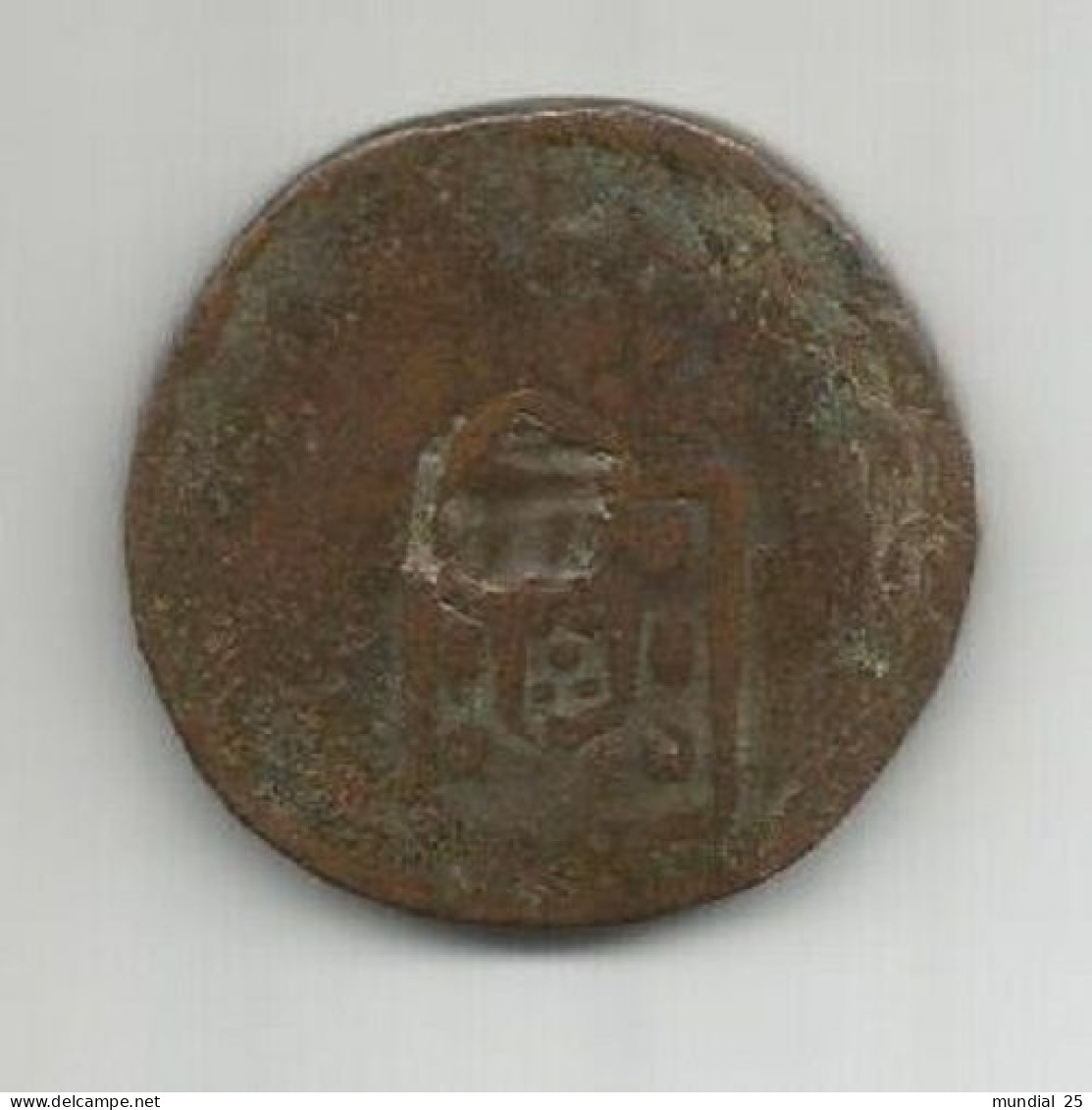 INDIA PORTUGUESE 1/2 TANGA N/D (1828 - 1834) D. MIGUEL I - Inde