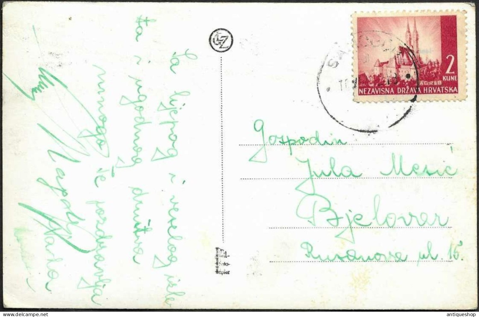 Croatia-----Samobor(Lipovacki Dom)-----old Postcard - Croatia