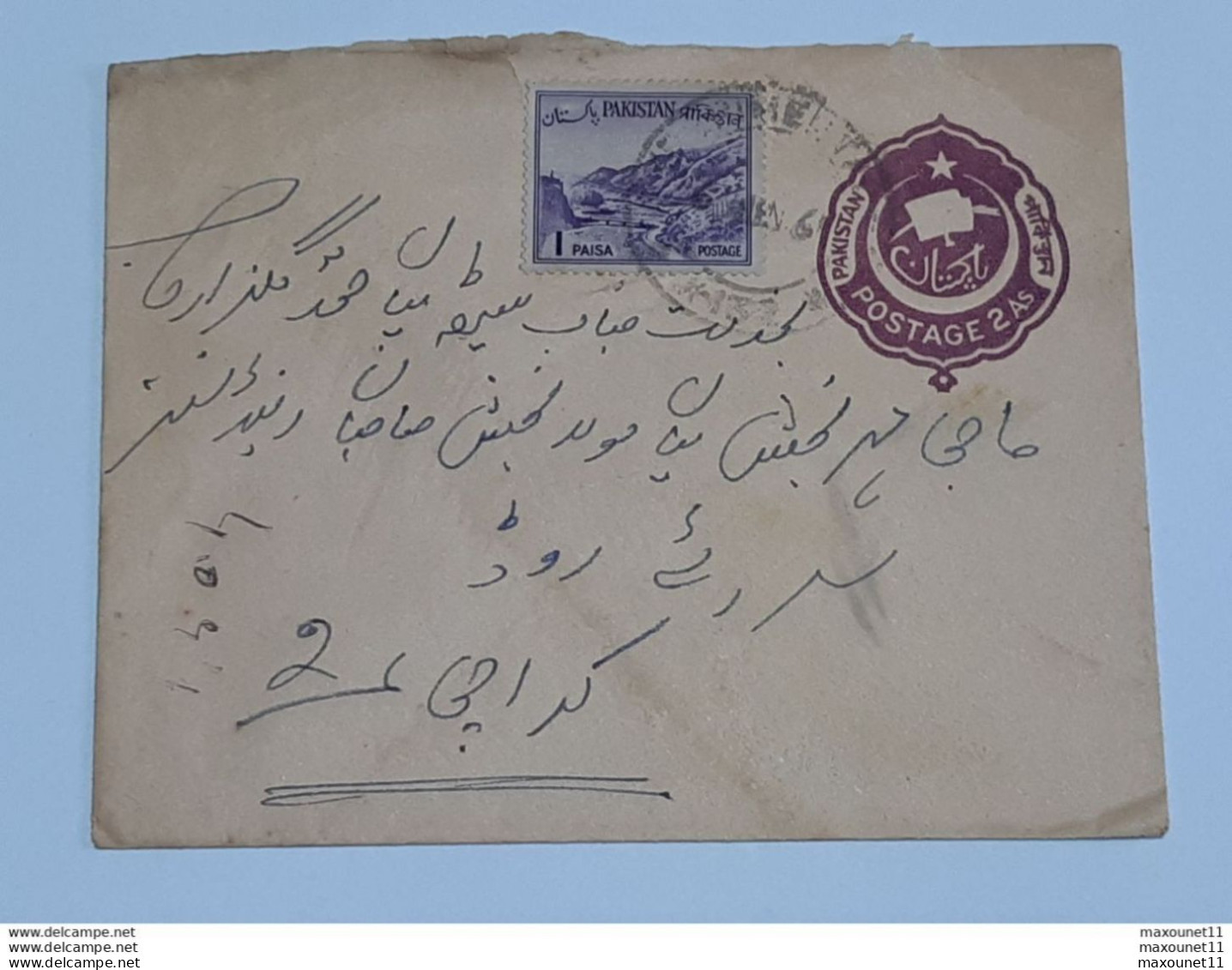 Enveloppe Entier Postal Avec Timbre Du Pakistan .. Lot100 . - Pakistan