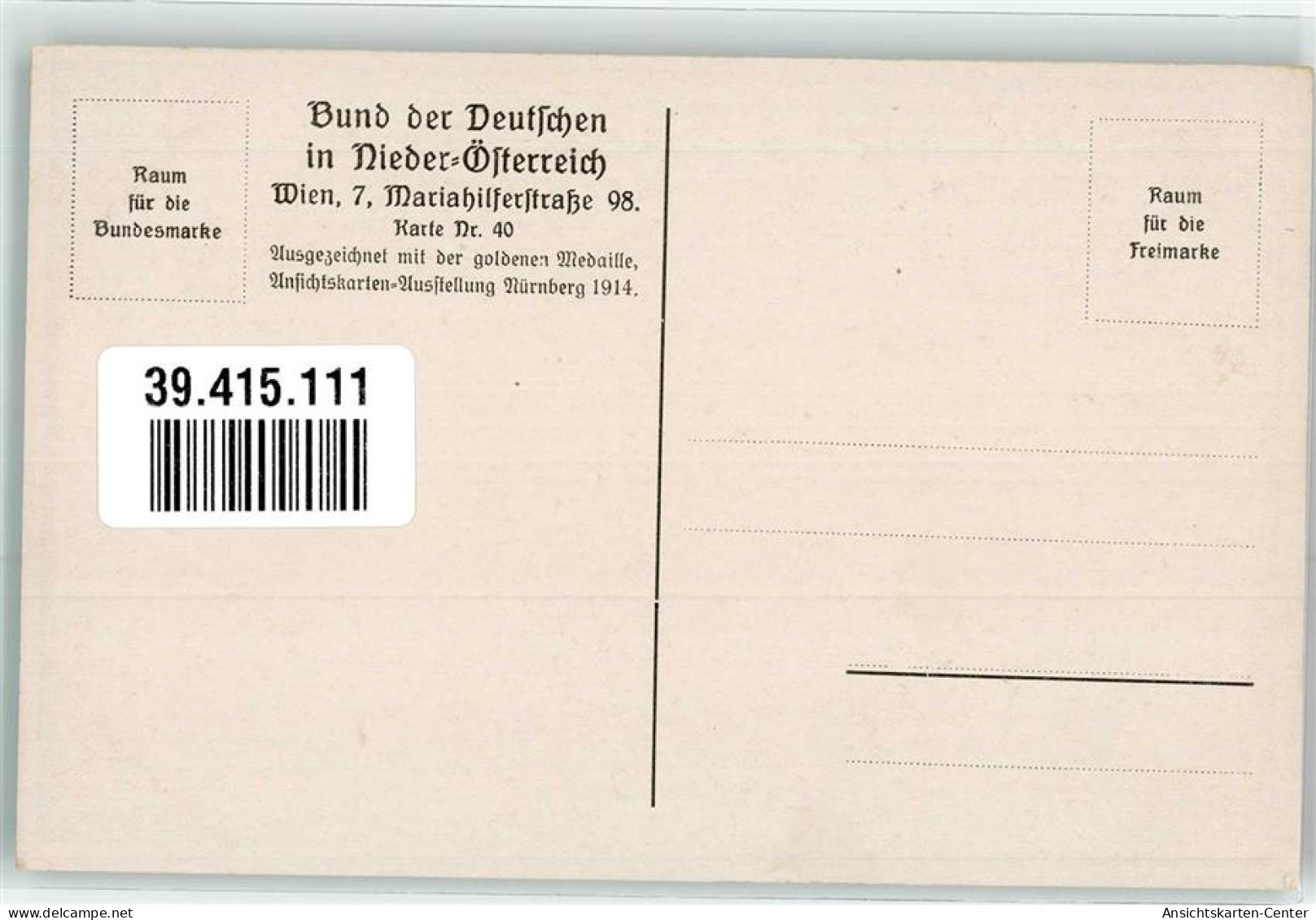 39415111 - Nun Leb Wohl Du Kleine Gasse Pferdekutsche Bund Der Deutschen I Niederoesterreich Karte Nr.40 - Kutzer, Ernst