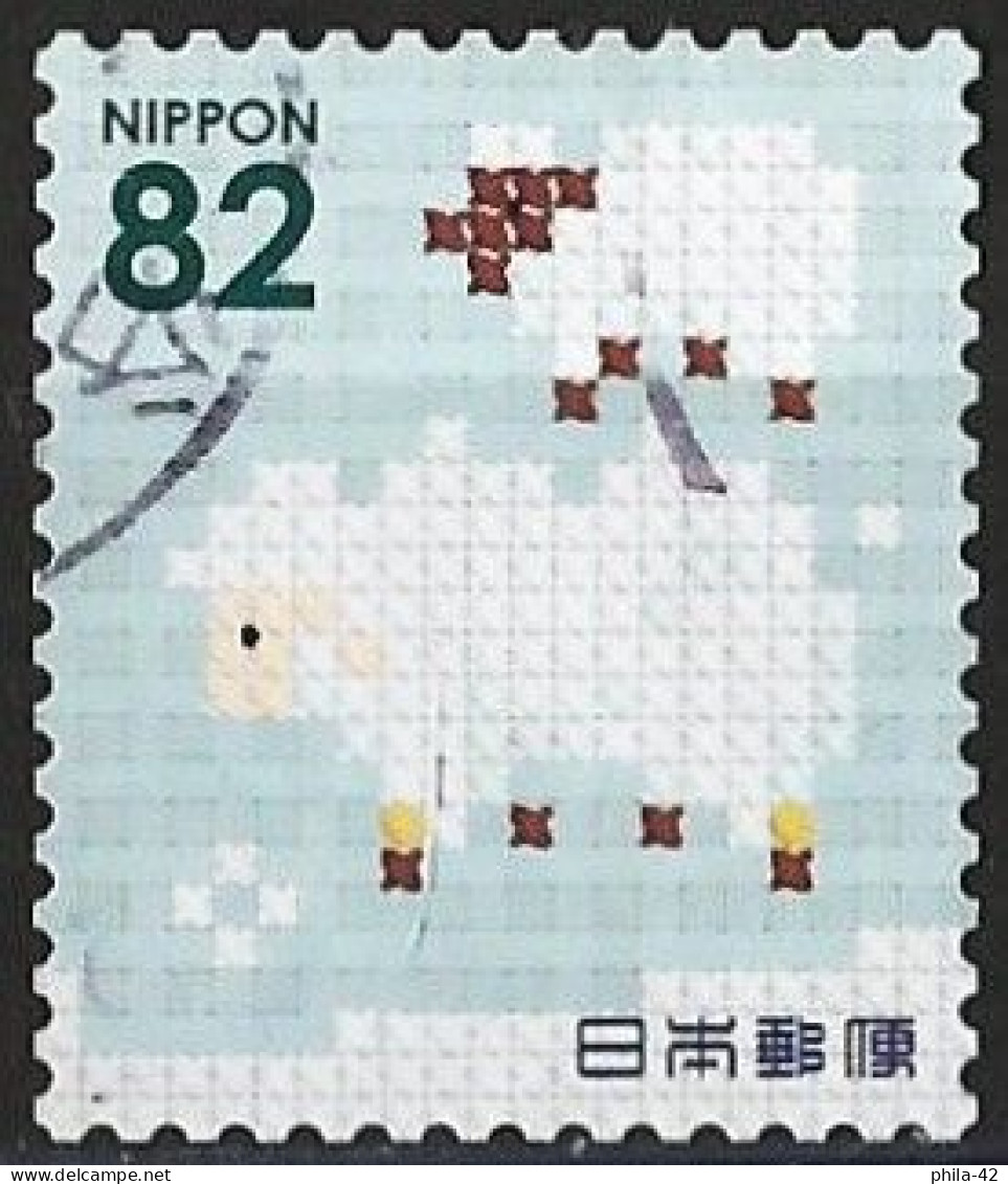 Japan 2014 - Mi 7091 - YT 6861 ( Embroidery: Sheeps ) - Used Stamps