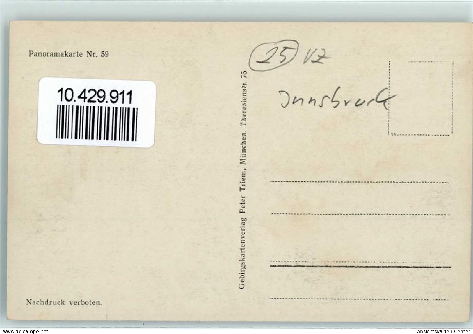 10429911 - Innsbruck - Sonstige & Ohne Zuordnung