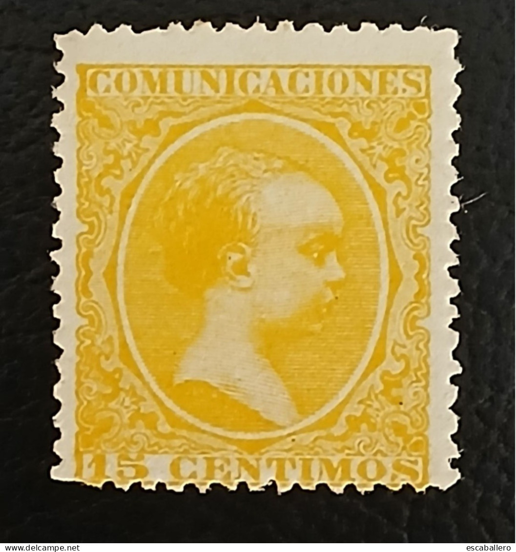 AÑO 1895 ALFONSO XIII SELLO NUEVO VALOR DE CATALOGO 22,00 EUROS - Neufs