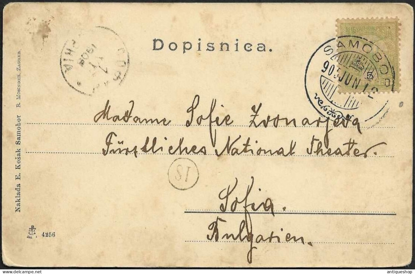 Croatia-----Samobor-----old Postcard - Croacia