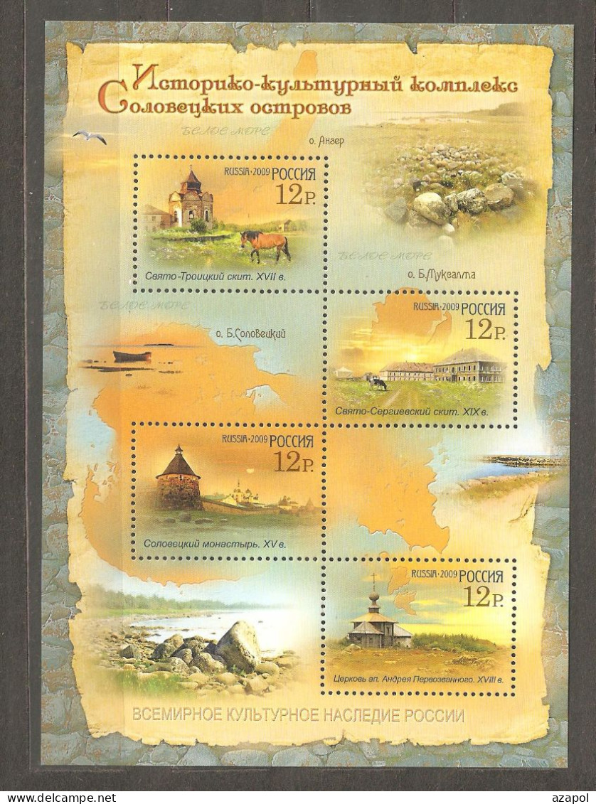 Russia: Mint Block, Solovetskie Islands - UNESCO Heritage, Architecture, 2009, Mi#Bl-124, MNH - Eglises Et Cathédrales