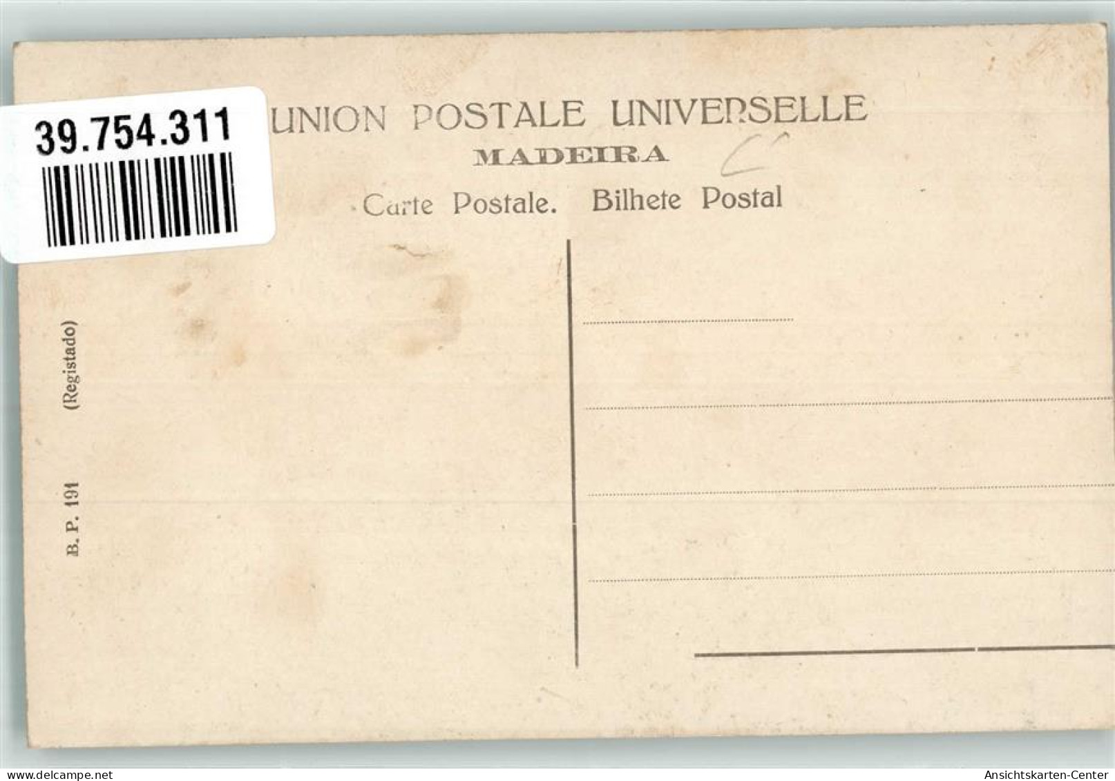 39754311 - Funchal - Other & Unclassified