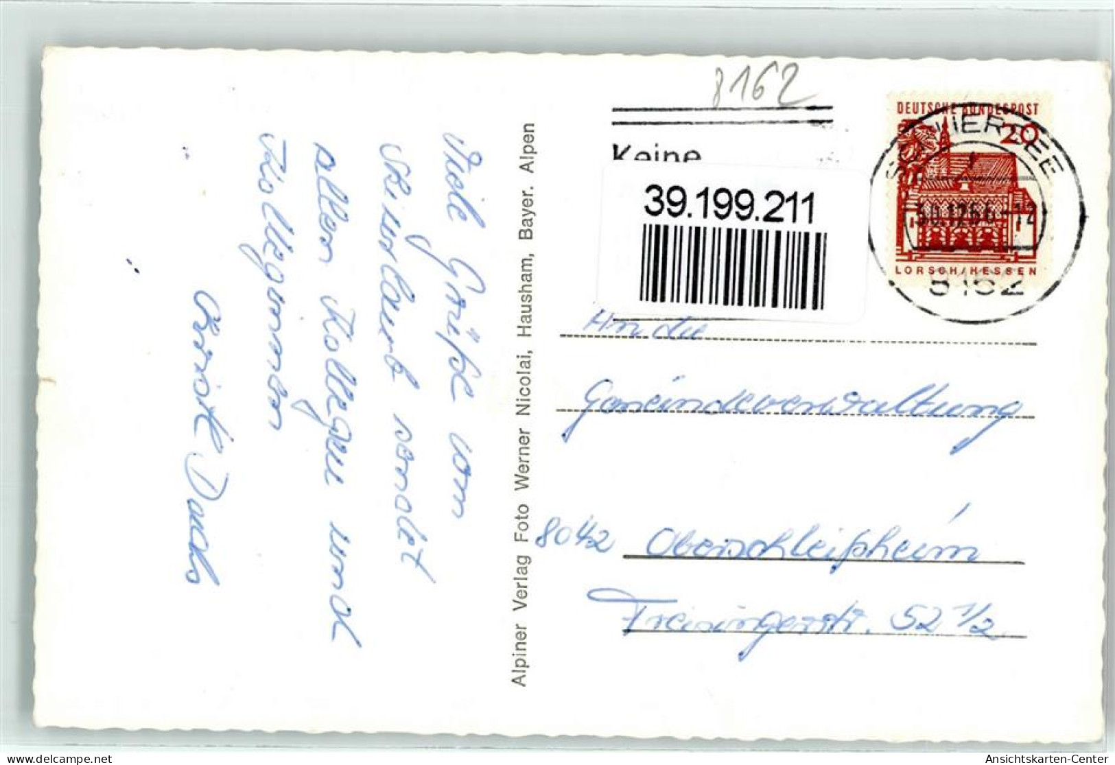 39199211 - Spitzingsee - Schliersee